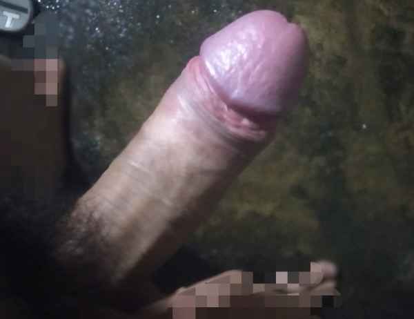 รูปโป๊