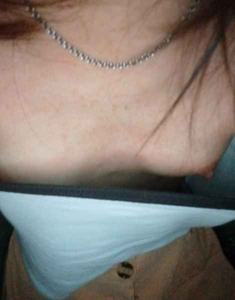 รูปโป๊
