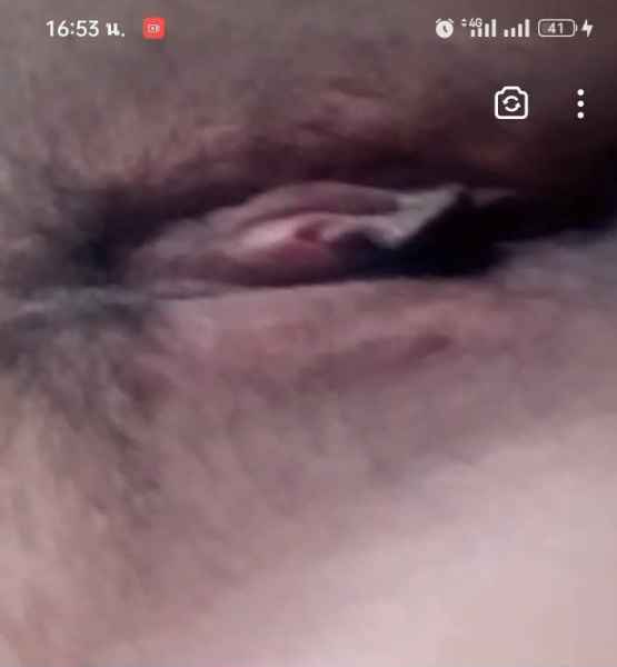 รูปโป๊