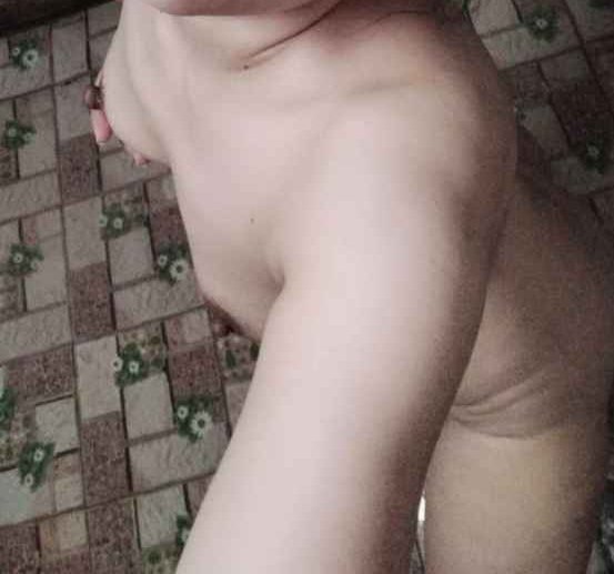 รูปโป๊