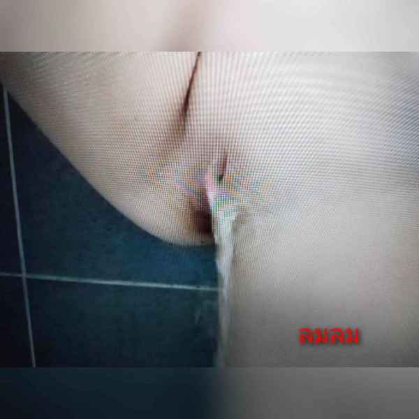 รูปโป๊