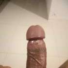 เงี่ยน